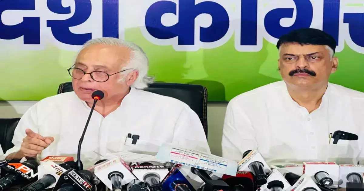 भाजपा दक्षिण में साफ, उत्तर-पूर्व और पश्चिम में हाफ हुई : जयराम रमेश